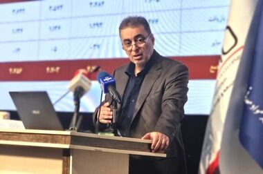 «ومعادن» در مسیر رشد؛ ارزش پرتفوی بورسی به مرز ۳۰۰ همت رسید