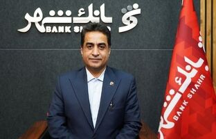 آغاز پرداخت تسهیلات به آسیب دیدگان جنگ تحمیلی رمضان