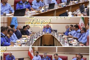 پیام تسلیت مدیرعامل پتروشیمی شهید تندگویان در پی جان‌باختن جمعی از معدن کاران طبس