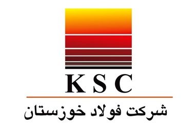  فولاد خوزستان ؛ پیشران توسعه، قربانی بی‌توجهی