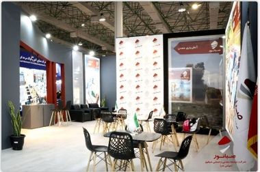 توسعه تعاملات صبانور با شرکت‌های فعال در حوزه معدن و فولاد در نمایشگاه کانماین