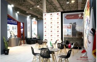 حضور پررنگ صبانور در بیست و هفتمین نمایشگاه بین‌المللی فولاد کیش