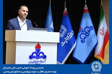 ثبت نام سریع و آسان محصولات ایران خودرو با حساب وکالتی بانک تجارت