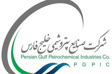 به دنبال افزایش تعداد شرکت‌های دانش‌بنیان گروه صنایع پتروشیمی خلیج‌فارس هستیم