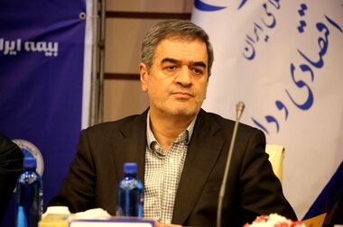 پیشتازی بیمه ایران در نوآوری و توسعه خدمات نوین بیمه‌ای