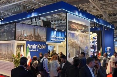 علی حیاتی سرپرست و عضو هیأت‌مدیره پتروشیمی امیرکبیر شد