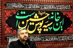 چهارراه نبرد میزبان تکیه مردمی منطقه۱۳ شد