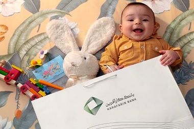 فراخوان شرکت در مزایده املاک بانک کارآفرین در تهران و سایر استان‌ها