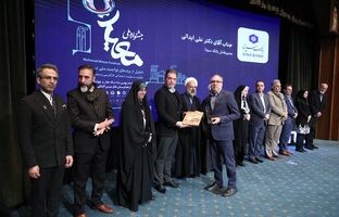 بانک سینا برند برتر در ایفای مسئولیت اجتماعی
