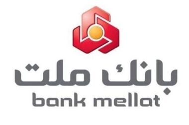 شرکت وثوق تکمیل کننده زنجیره مالی بانک ملت