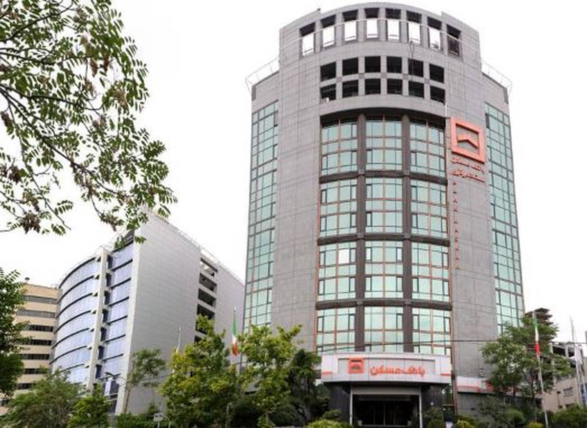 اقدامات لازم در جهت رفع ناترازی در بانک مسکن درحال اجراست