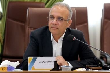 جلسه بررسی روند بازسازی و پرداخت خسارت مجتمع تجاری ونوس برگزار شد
