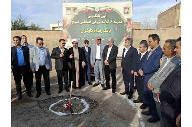 ظرفیت‌های ابزارهای نوین تأمین مالی برای حمایت از تولید تشریح شد