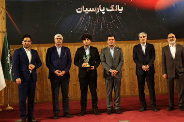 دفاع بانک مرکزی از رویکرد بانک‌ها در اعطای تسهیلات/ نمره قابل قبول بانک پارسیان در پرداخت وام ازدواج