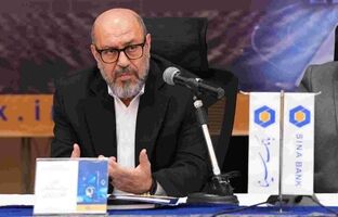 بانک سینا باید پیشتاز بانکداری اجتماعی اسلامی و دیجیتال هوشمند از طریق گرین بانک باشد
