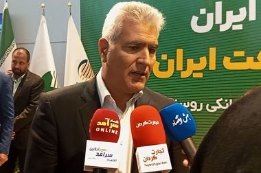 پیام دکتر بهزاد شیری به مناسبت 31 خرداد روز تکریم خانواده و بازنشستگان