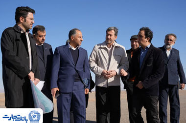 بانک تجارت و پالایش گاز بیدبلند خلیج فارس همکاری‌های خود را گسترش می‌دهند