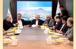 منطقه آزاد ارس می‌تواند به قطب گردشگری سلامت شمال‌غرب کشور تبدیل شود   