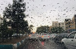 بارش باران تا پایان هفته در اغلب مناطق کشور/کاهش محسوس دما بویژه در نوار شمالی