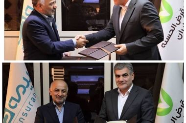 پرداخت ۵۰هزار میلیارد ریال وام ازدواج و فرزندآوری در نیمه اول سال ۱۴۰۴