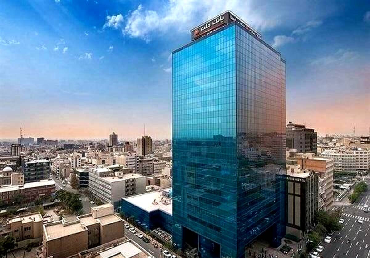رشد 26 درصدی سود خالص وبملت در نیمه اول امسال