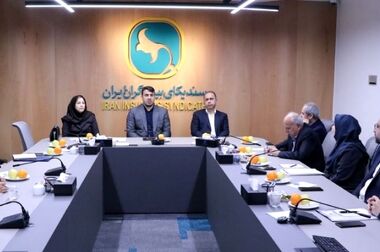 برگزاری جلسه هیئت رئیسه سندیکای بیمه‌گران ایران
