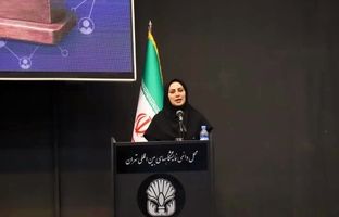 ضرورت پیاده سازی استراتژی های نوین و مهندسی مجدد در روابط عمومی های زیرمجموعه وزارت صمت