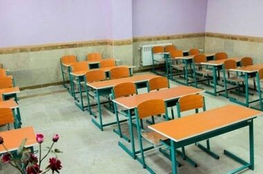 نسیم خرید بانک سرمایه؛ از فروشگاه تا مدرسه و مراکز درمان