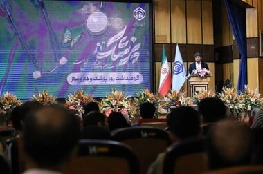 آماده‌باش کامل مراکز درمانی و بیمه‌ای سازمان تأمین‌اجتماعی در پی وقوع حادثه معدن طبس