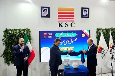  اجرای موفقیت‌آمیز  نقشه شبکه برق شرکت فولاد خوزستان