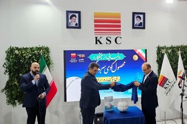 ۷ درصد انتشار گازهای گلخانه‌ای جهان از صنعت فولاد است/ حرکت به سمت فولاد سبز یک الزام است / فولاد خوزستان از لجن صنعتی، آهن تولید می‌کند