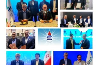 پیام تبریک جناب آقای مهندس پورکیا مدیرعامل محترم شرکت پتروشیمی شیراز به مناسبت پنجم اسفند ماه روز مهندس