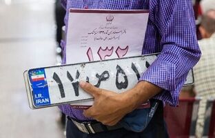 چگونه میتوان جلوی کلاهبرداری در معاملات خودرو را گرفت؟