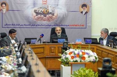 ‎ایفای مسئولیت اجتماعی، هدف مشترک بانک مسکن و ستاد دیه