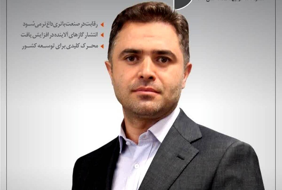 رکوردشکنی ارفع در فروردین ۱۴۰۴؛روایت مهندس صفری از چالش‌ها و راهکارهای صنعت فولاد 