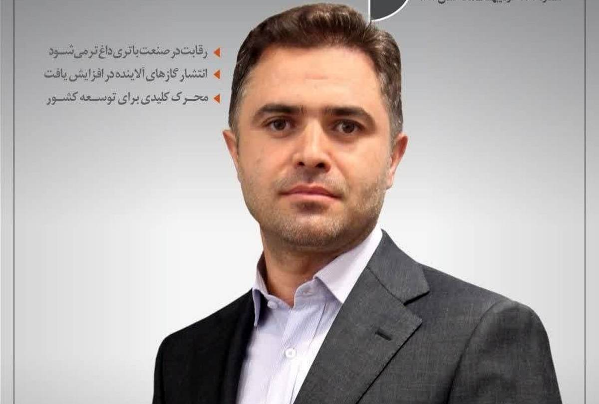 رکوردشکنی ارفع در فروردین ۱۴۰۴؛روایت مهندس صفری از چالش‌ها و راهکارهای صنعت فولاد 