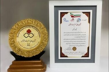 قدردانی استاندار بوشهر از بانک مسکن در آیین واگذاری ۲۴ واحد مسکونی در عالیشهر