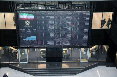 بازار سرمایه در روزهای ۱۳ تا ۱۵ تیر ۱۴۰۵ فعالیتی ندارد