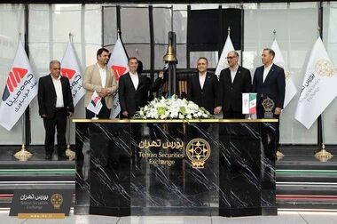 عرضه اولیه سهام شرکت شیر پاستوریزه پگاه زنجان در بورس تهران
