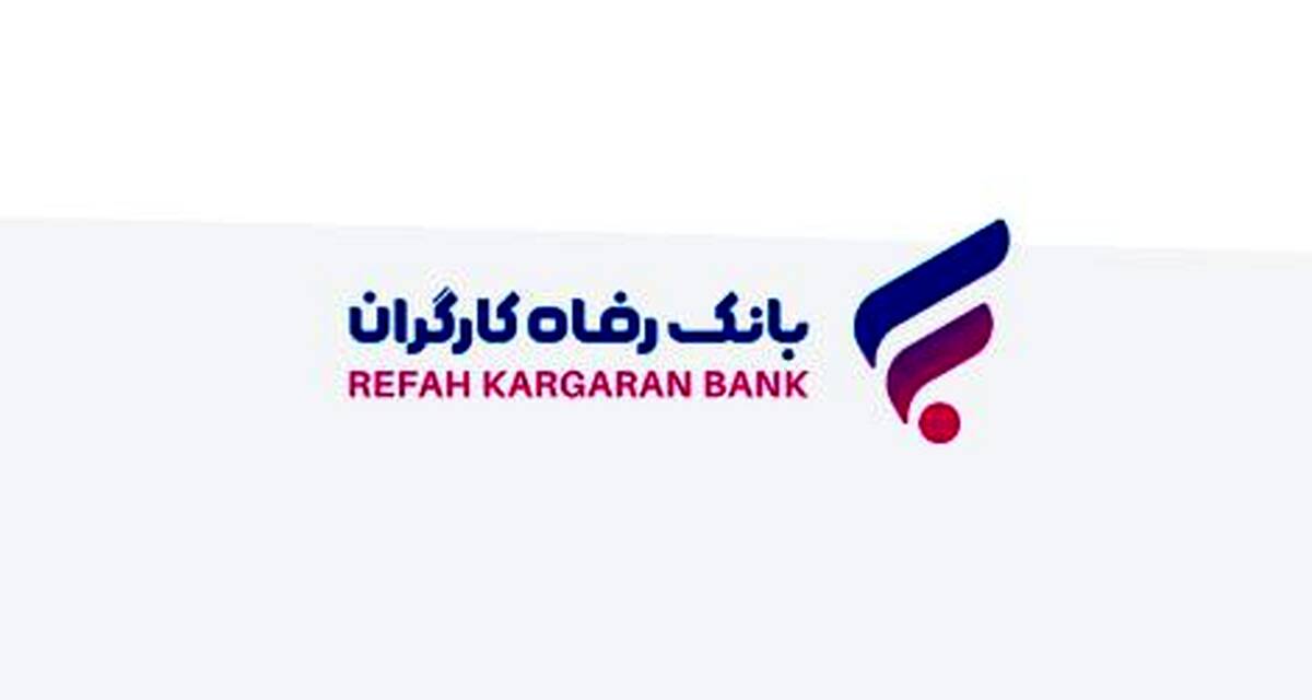 فروش اوراق گواهی سپرده مدت‌دار ویژه سرمایه‌گذاری (عام) آغاز شد