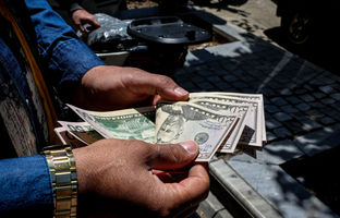 یک تکانه ارزی دیگر؛ چه باید کرد؟