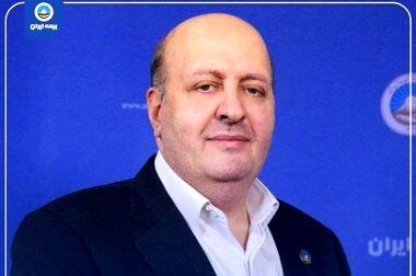بازگشایی مجدد شعب شهرهای مرزی بیمه ایران در دولت چهاردهم