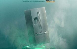 پویش تامین مالی شرکت «تکران مبرد» در سکوی آی‌بی‌کراد کلید خورد