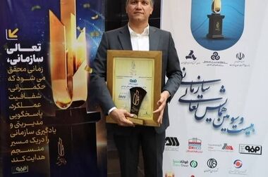 تحقق بیش از ۹۰ درصد برنامه تولید گندله در خردادماه ۱۴۰۵
