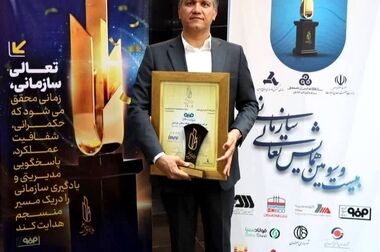 تیم فوتسال فولاد سنگان ، نائب قهرمان مسابقات هفته محیط زیست شد