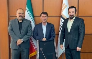 انتصاب سرپرست جدید کارگزاری تامین سرمایه تمدن