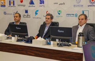 تفاهم نامه همکاری سندیکای بیمه‌گران و مرکز داوری اتاق بازرگانی منعقد شد