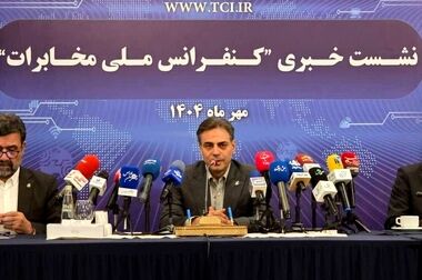 دکتر عباسی شاهکوه: از کوچه‌ی سیم مسی تا شاهراه فیبر نوری؛ مسیر اجتناب‌ناپذیر برای ورود به عصر هوش مصنوعی