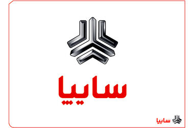 بازدید مدیرعامل گروه خودروسازی سایپا از سایپایدک/ امداد و خدمت رسانی به مردم در دستور کار