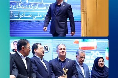 درخشش نوآور پتروشیمی پارس در هفته‌ی پژوهش و فناوری/عنوان برتر به ”حسن صمصامی“ رسید